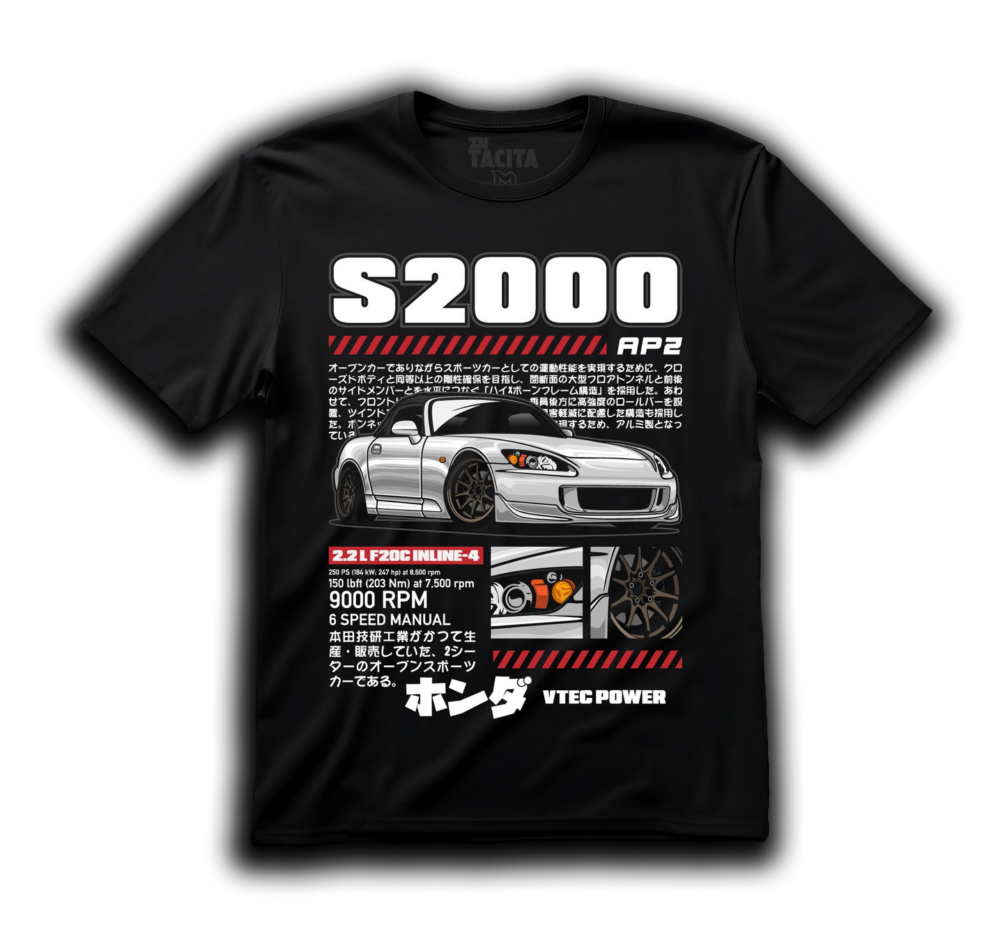 Polera HONDA - S2000