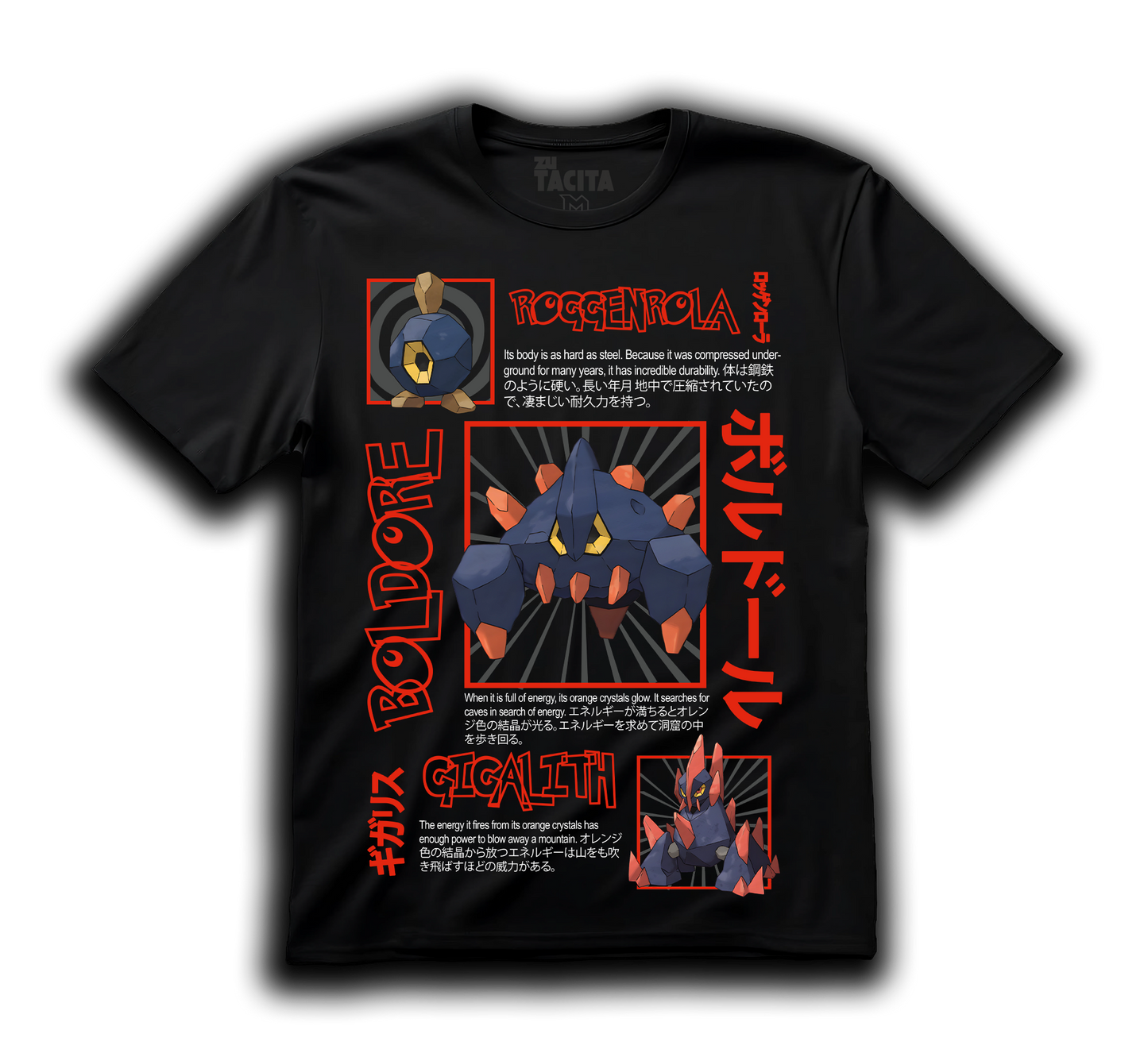 Polera POKEMÓN - ROGGENROLA