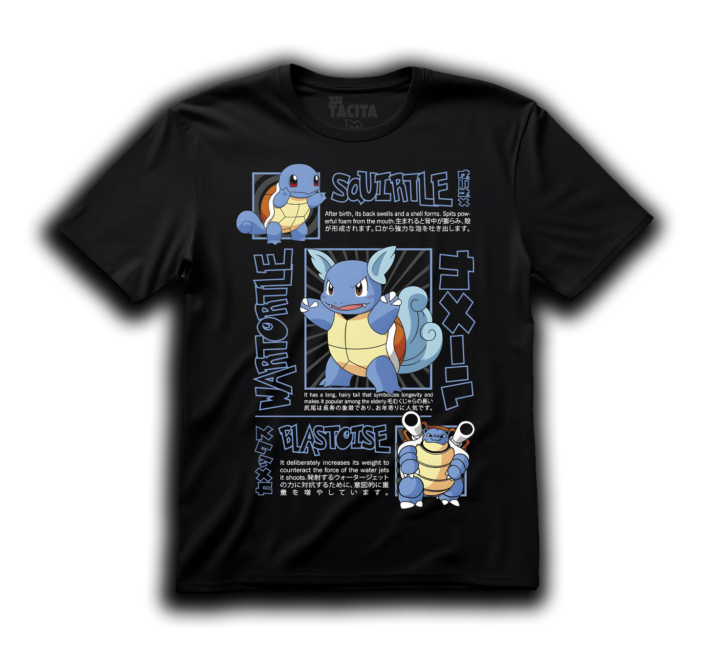 Polera POKEMÓN - SQUIRTLE
