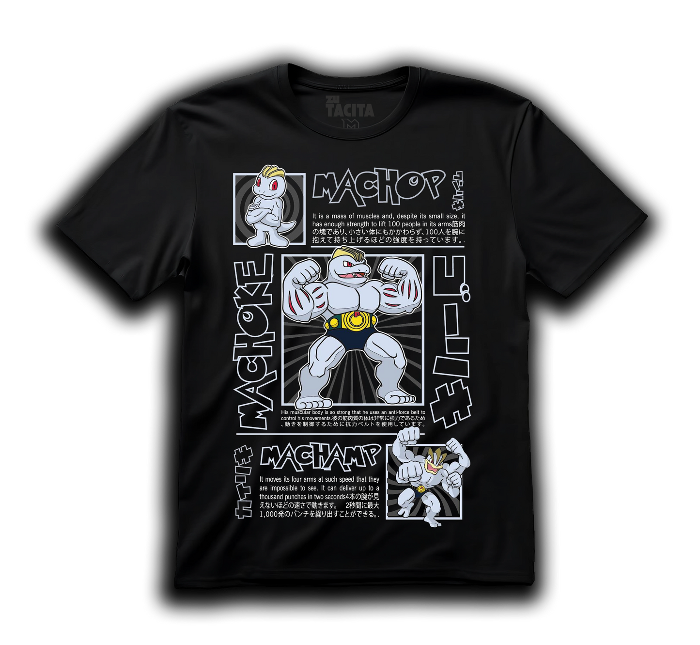 Polera POKEMÓN - MACHOP